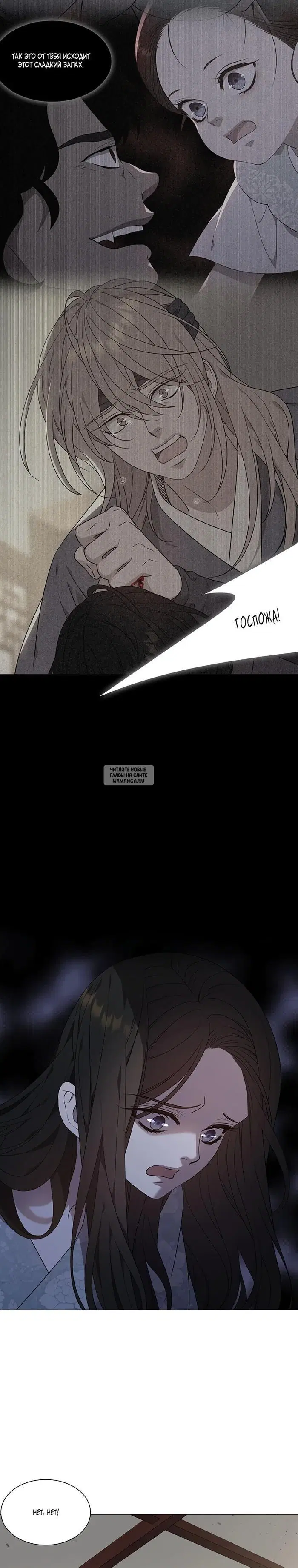 Page 31.000