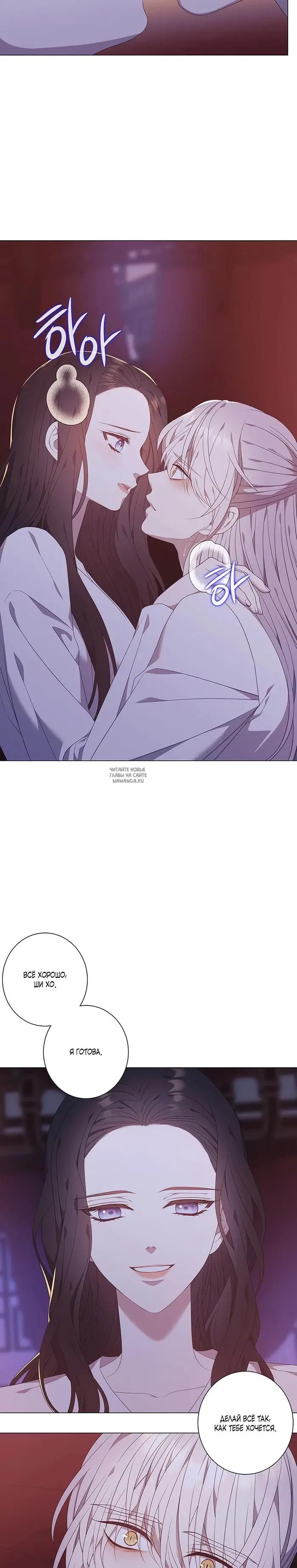 Page 31.000