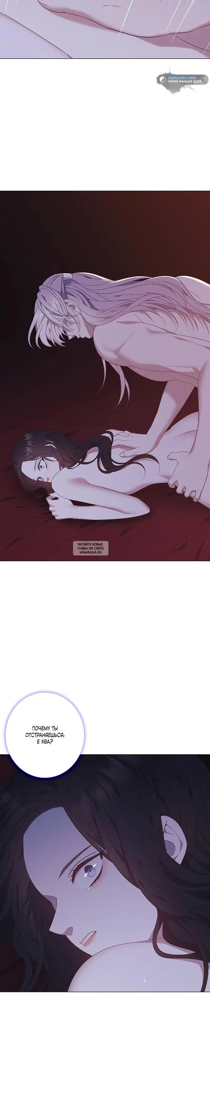 Page 31.000
