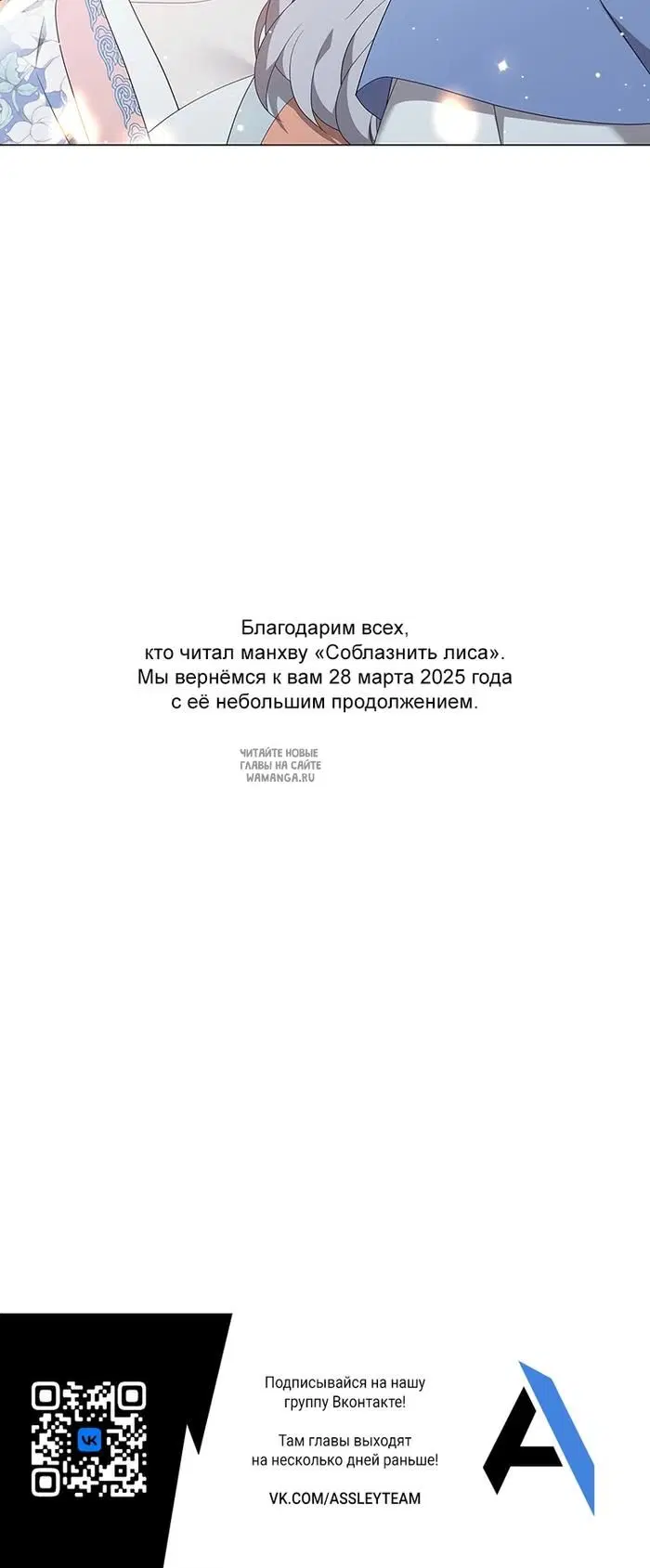 Page 31.000
