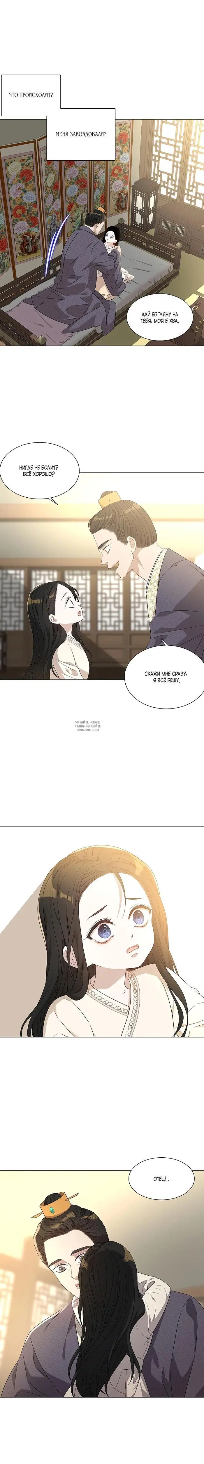 Page 3.000
