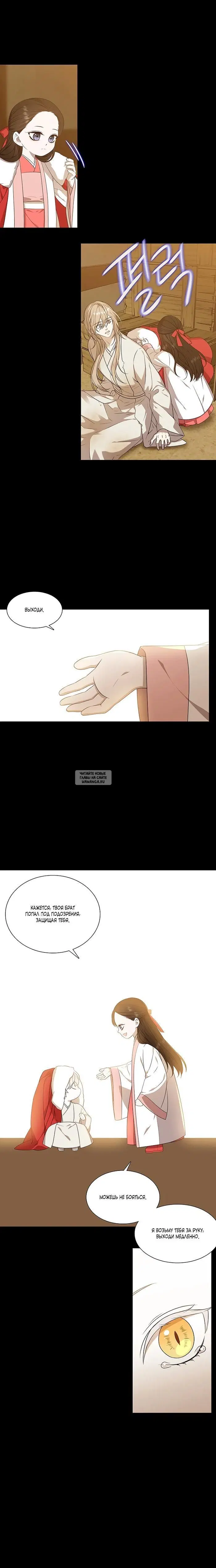 Page 3.000