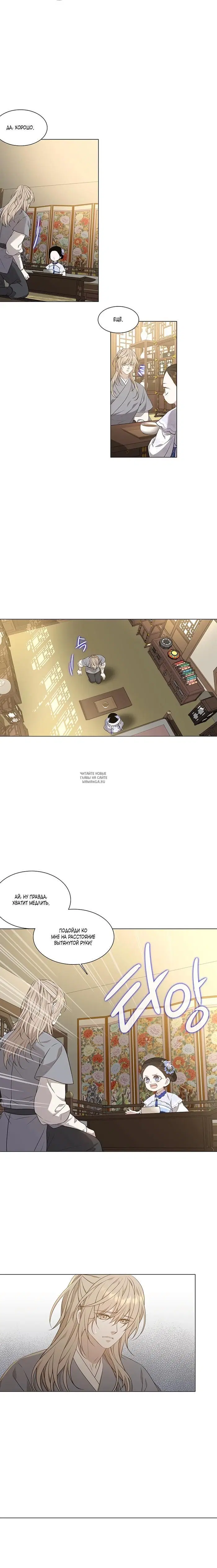 Page 3.000
