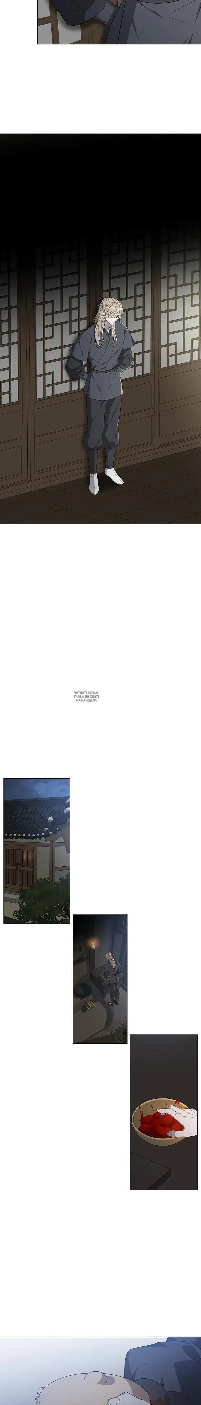 Page 3.000