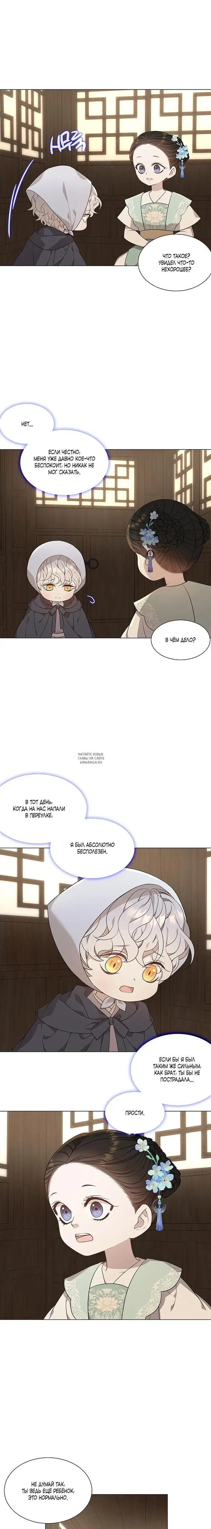 Page 3.000