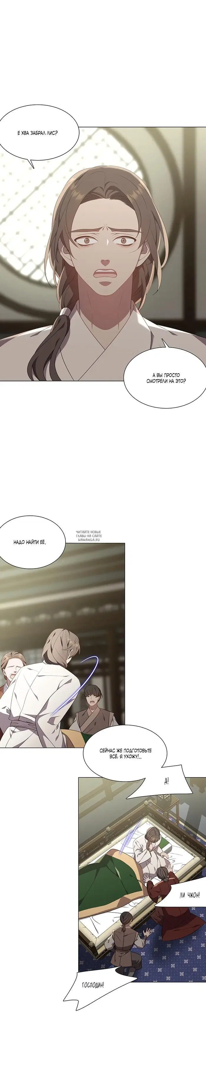 Page 3.000