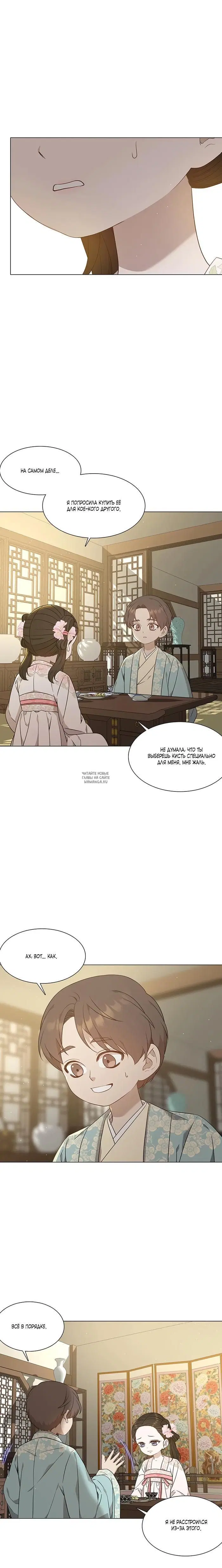 Page 3.000