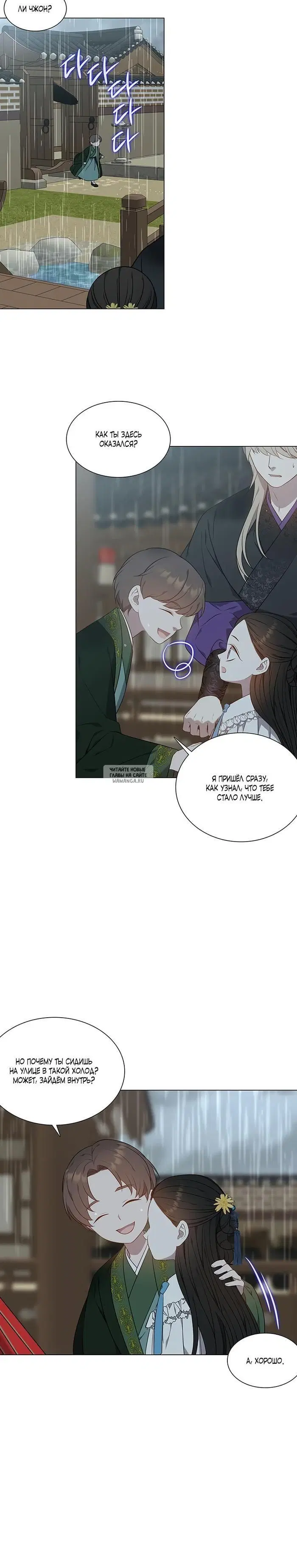 Page 3.000