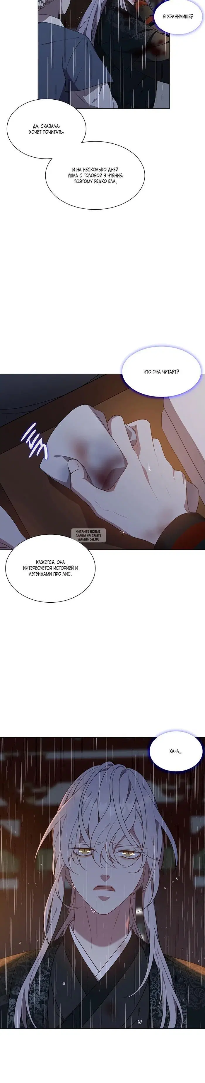 Page 3.000