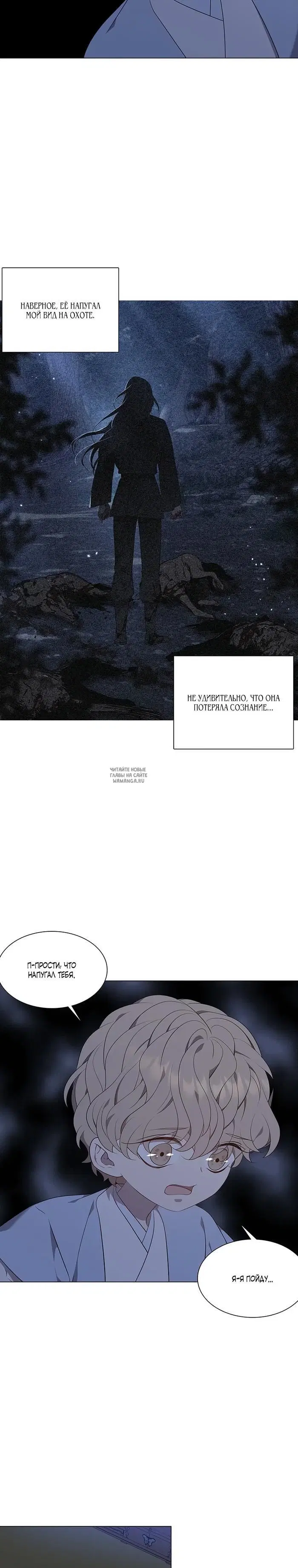 Page 3.000