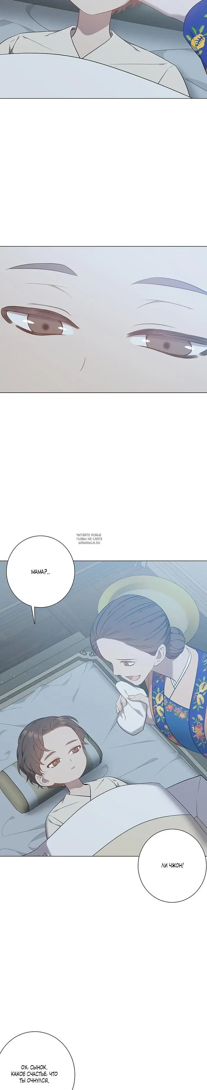 Page 3.000