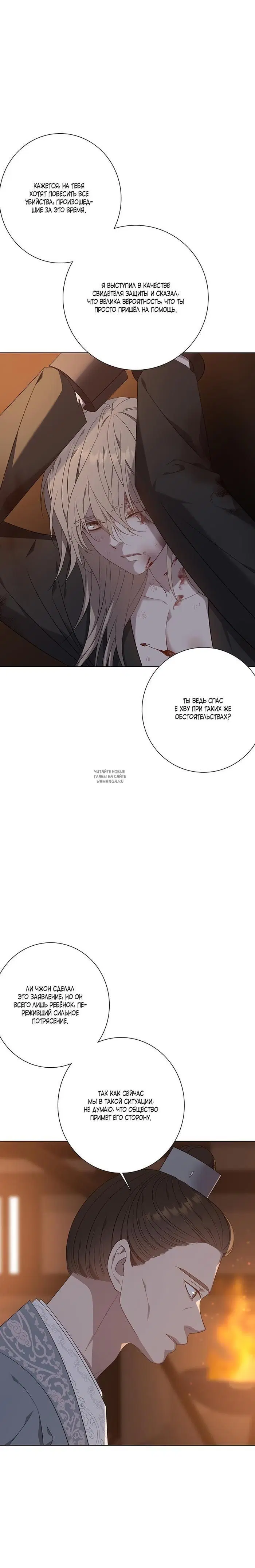 Page 3.000