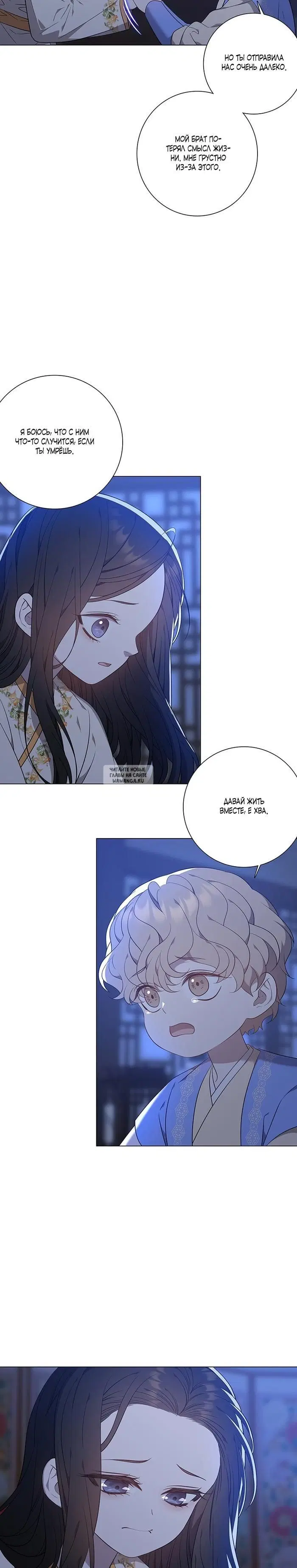 Page 3.000