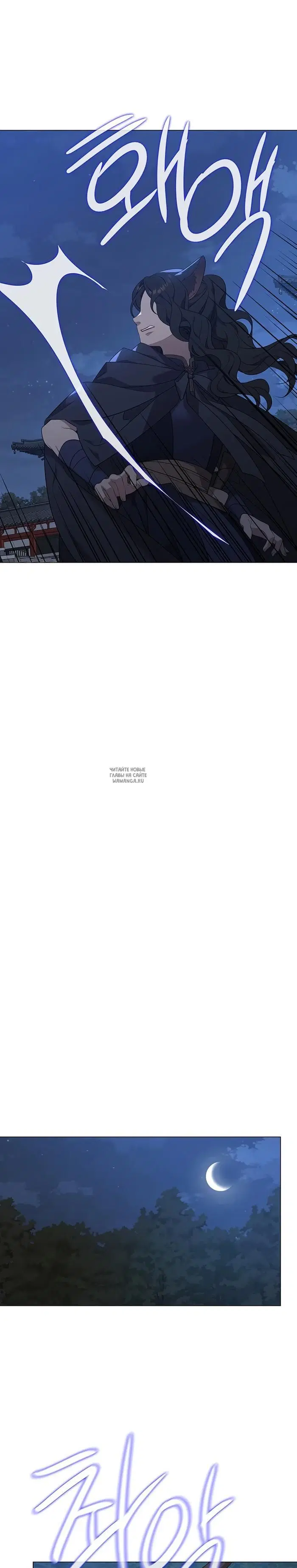 Page 32.000