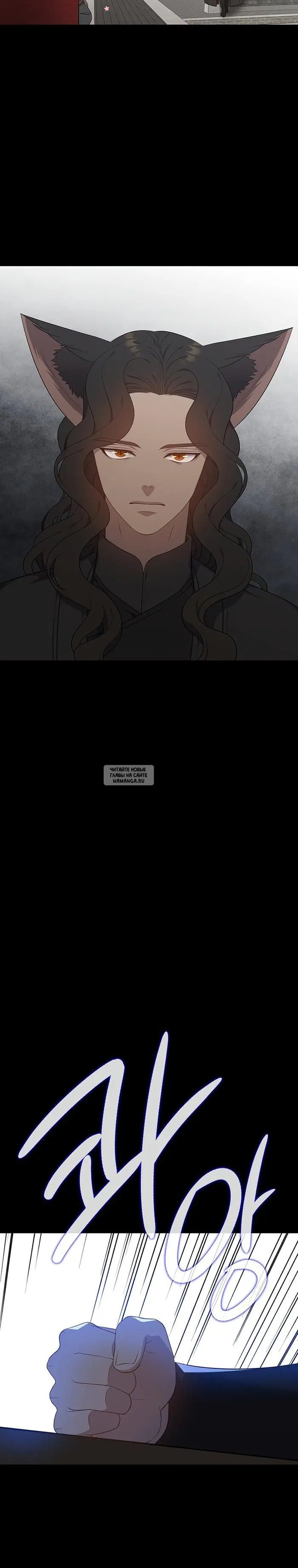 Page 32.000