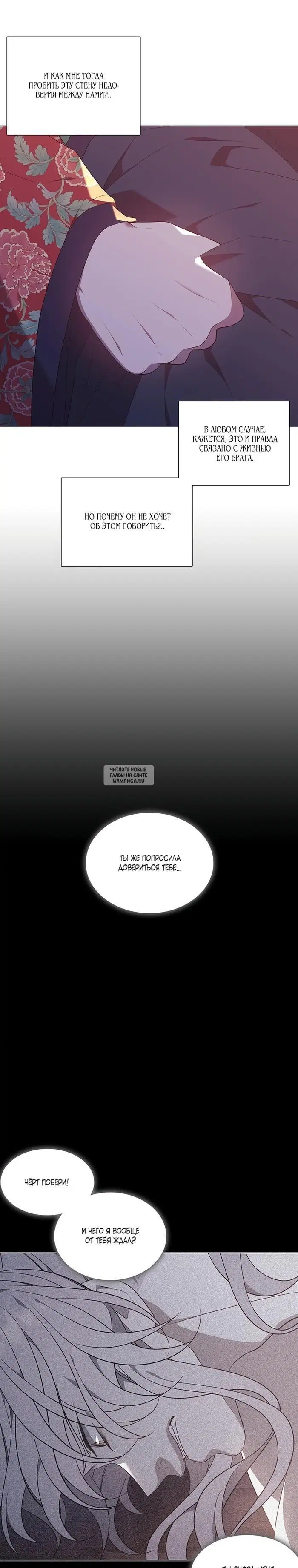 Page 32.000