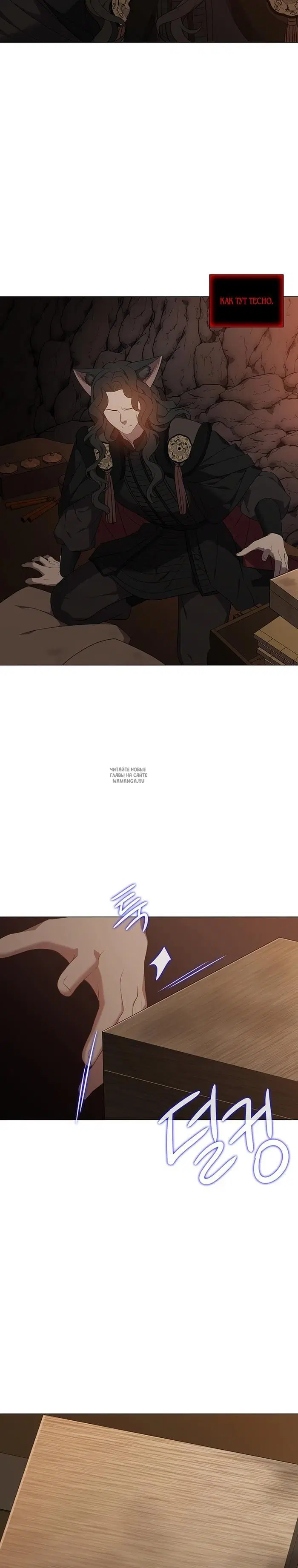 Page 32.000