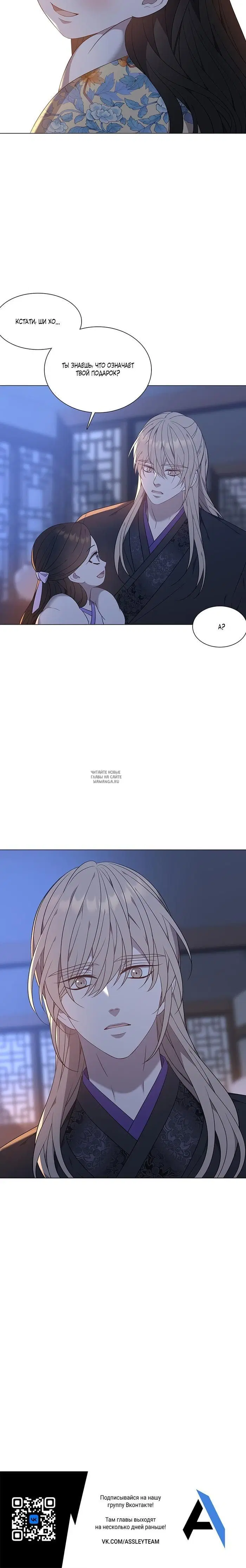 Page 32.000