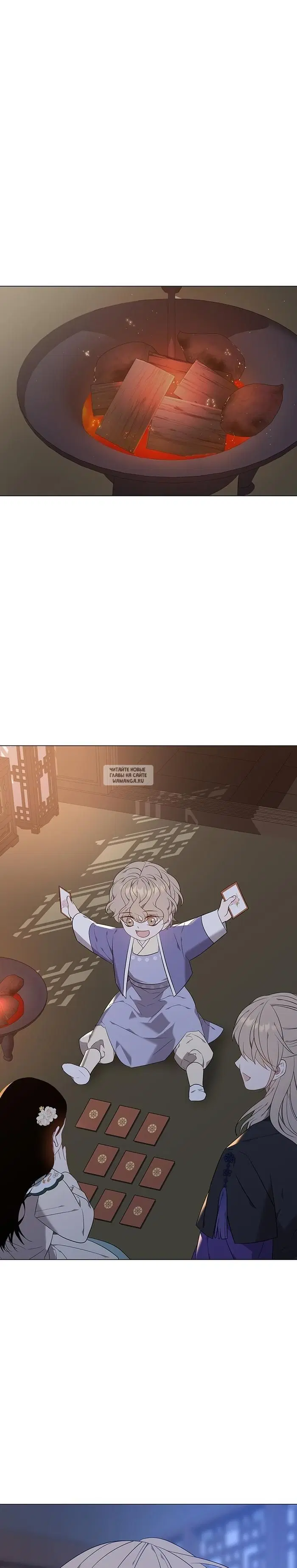 Page 32.000
