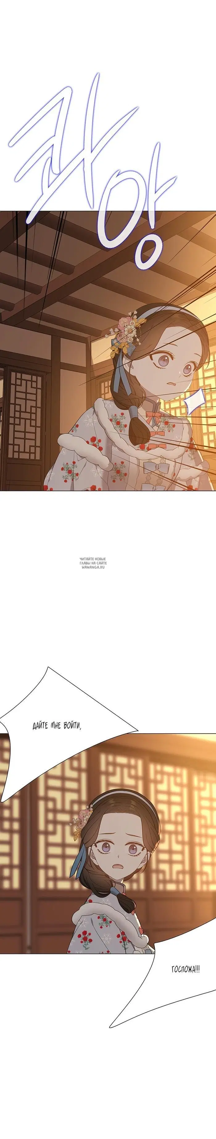 Page 32.000