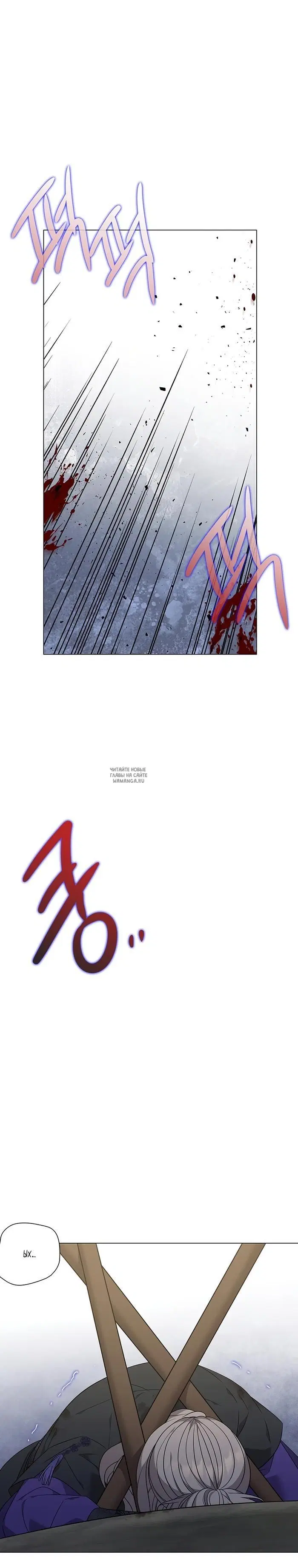 Page 32.000