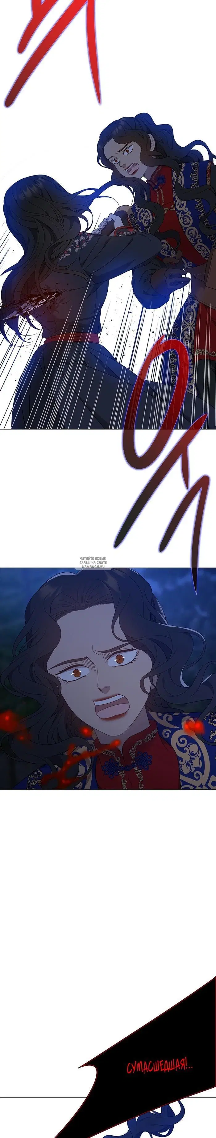 Page 32.000