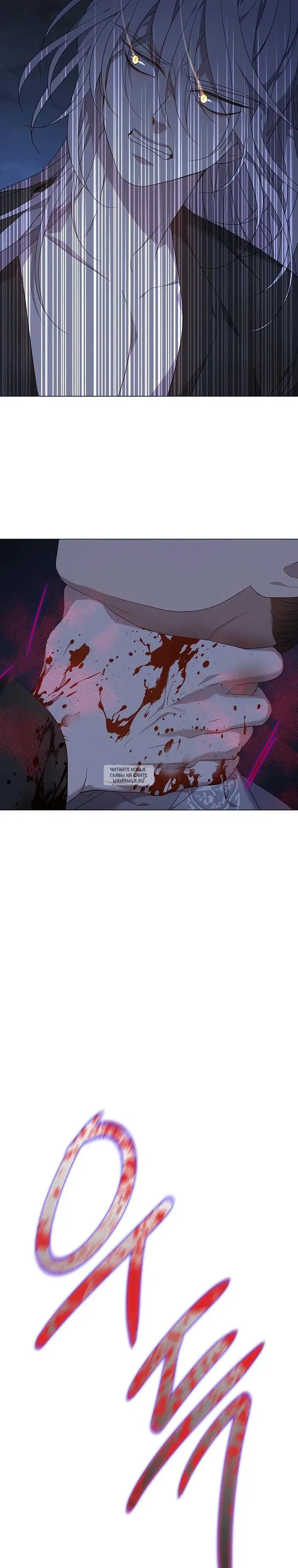 Page 32.000