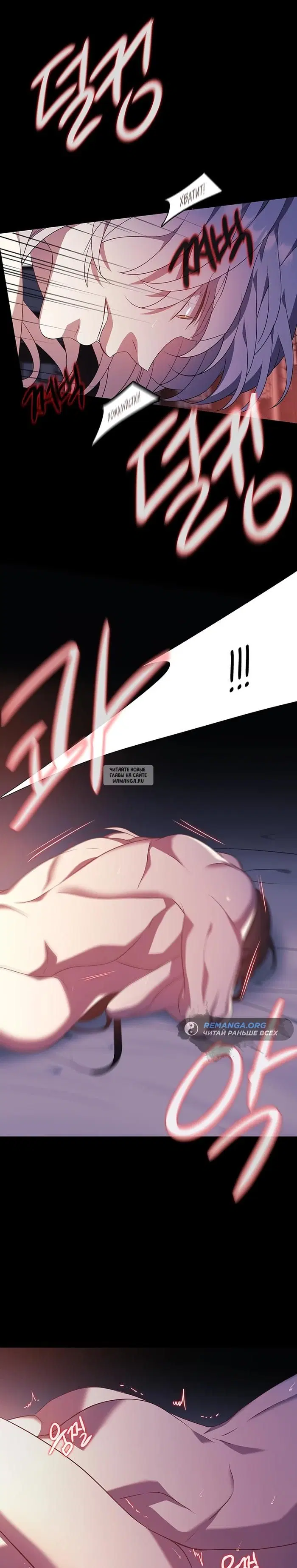 Page 32.000