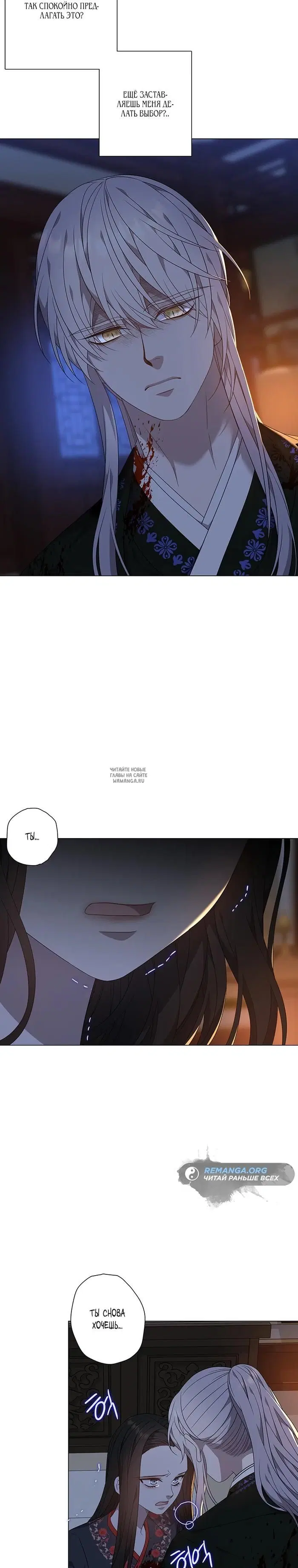 Page 32.000