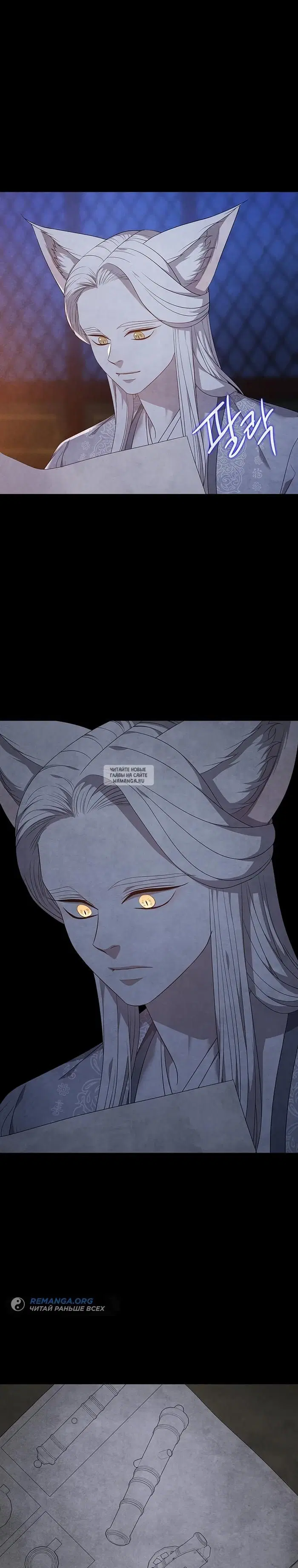 Page 32.000