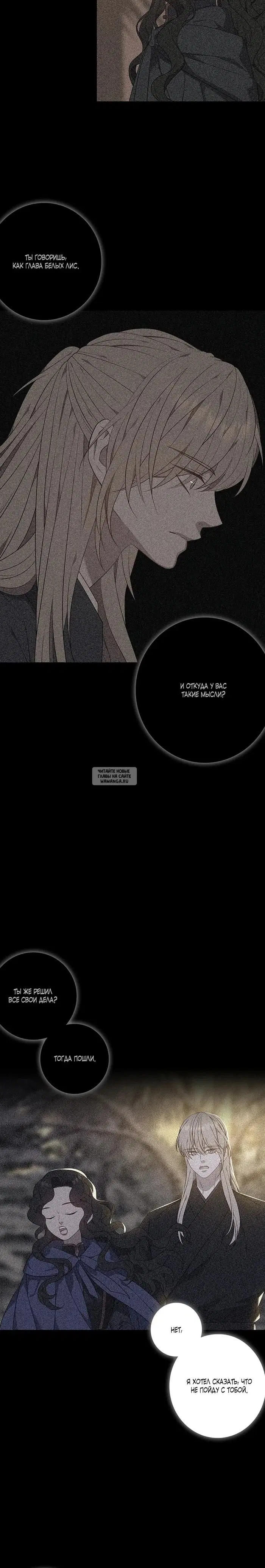 Page 32.000