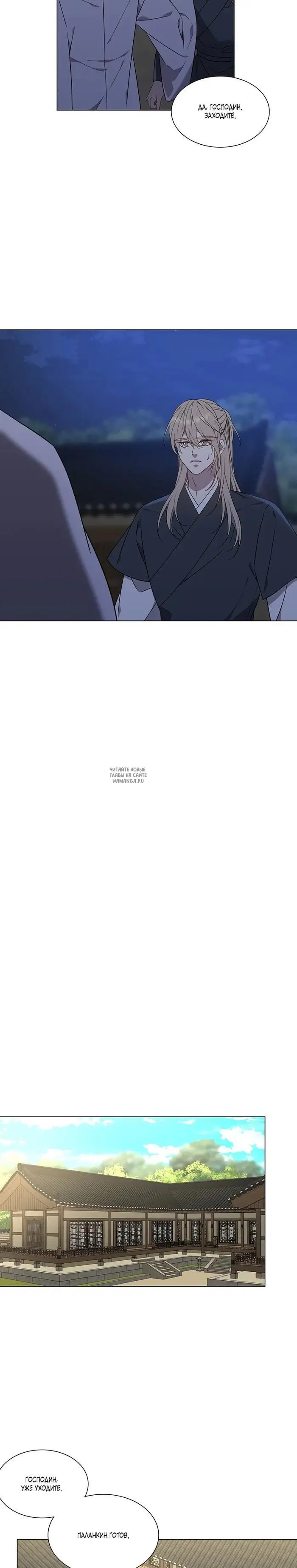 Page 32.000