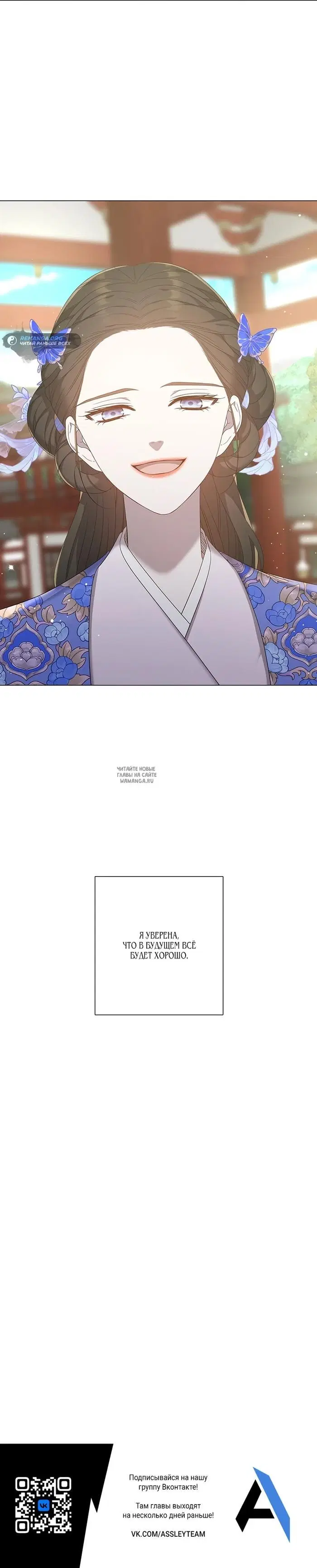 Page 32.000