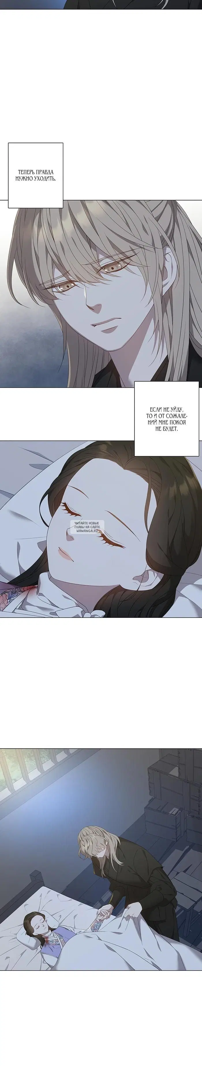 Page 32.000