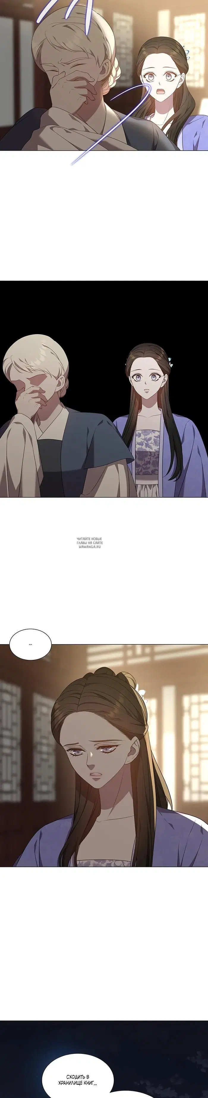 Page 33.000
