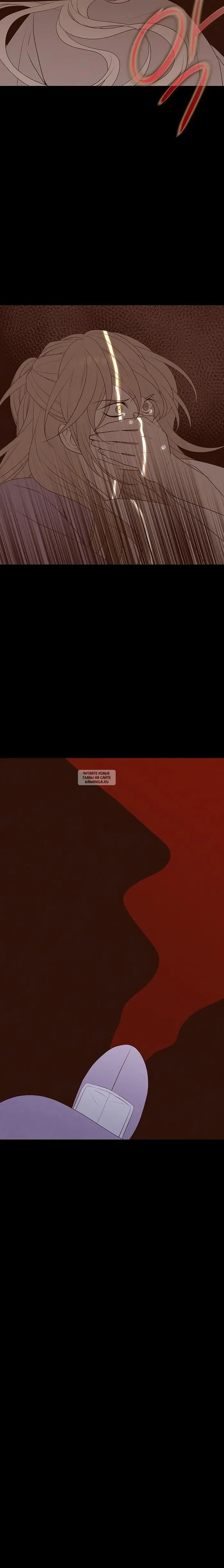Page 33.000