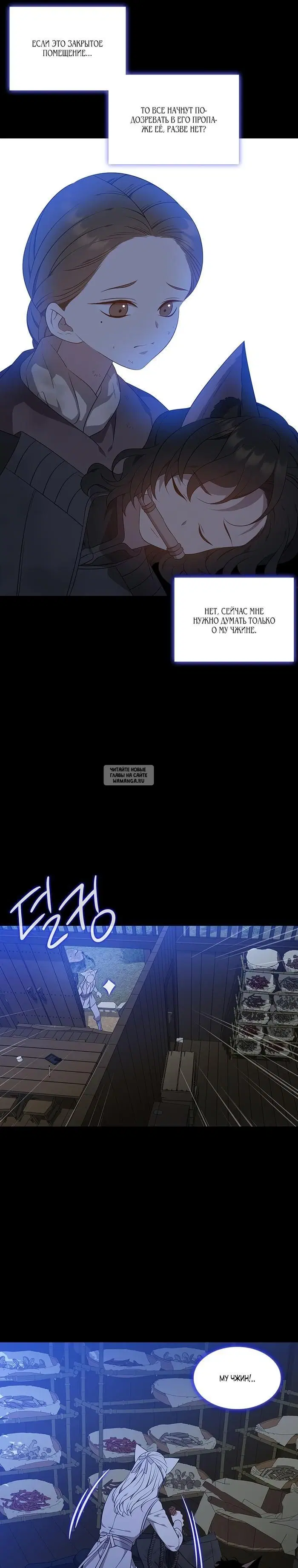 Page 33.000