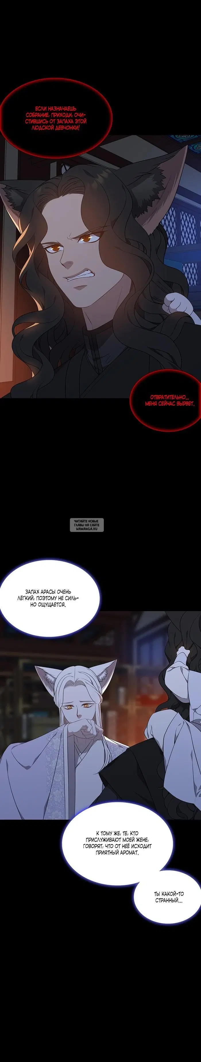 Page 33.000