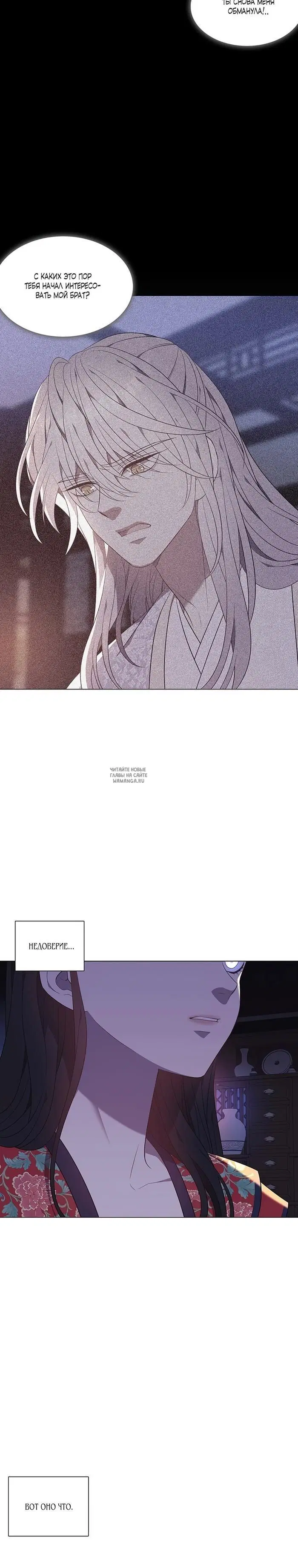 Page 33.000