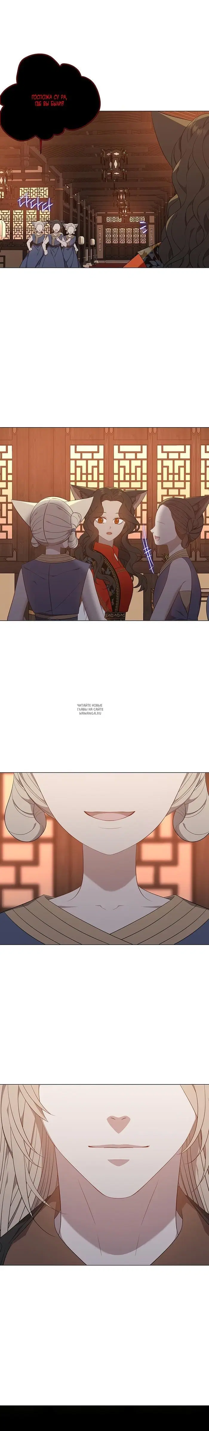 Page 33.000