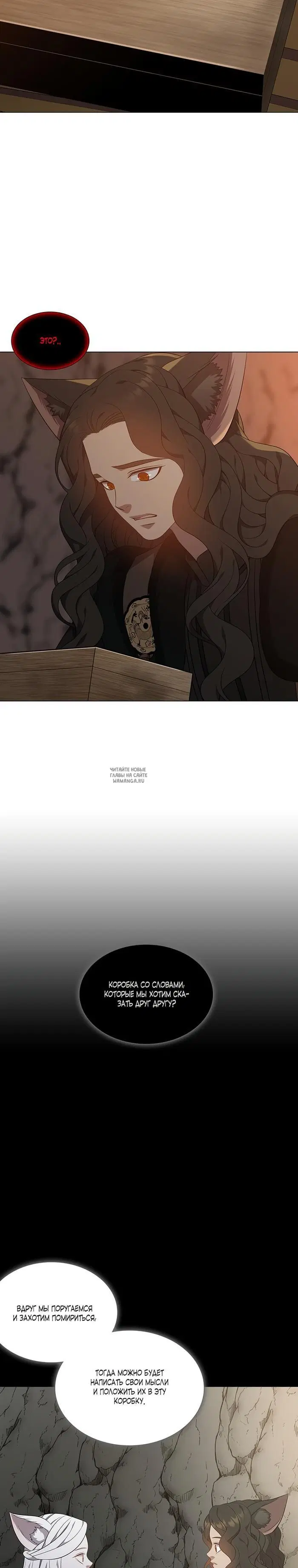 Page 33.000