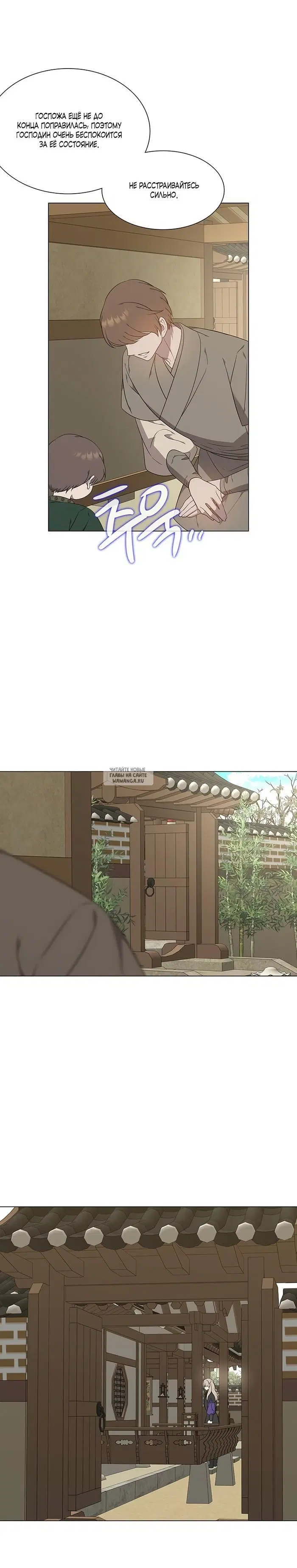 Page 33.000