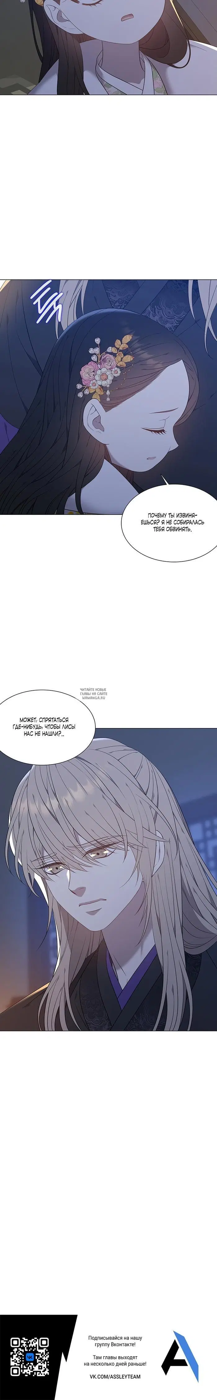 Page 33.000