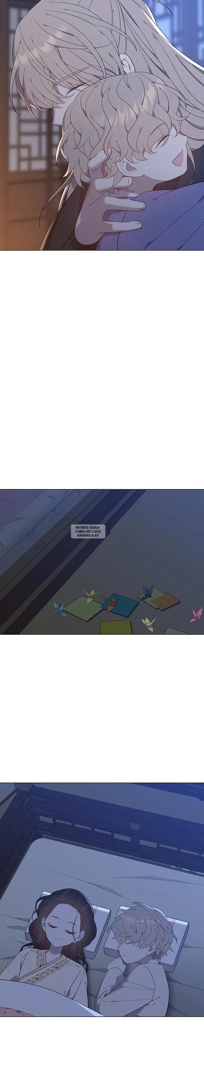 Page 33.000