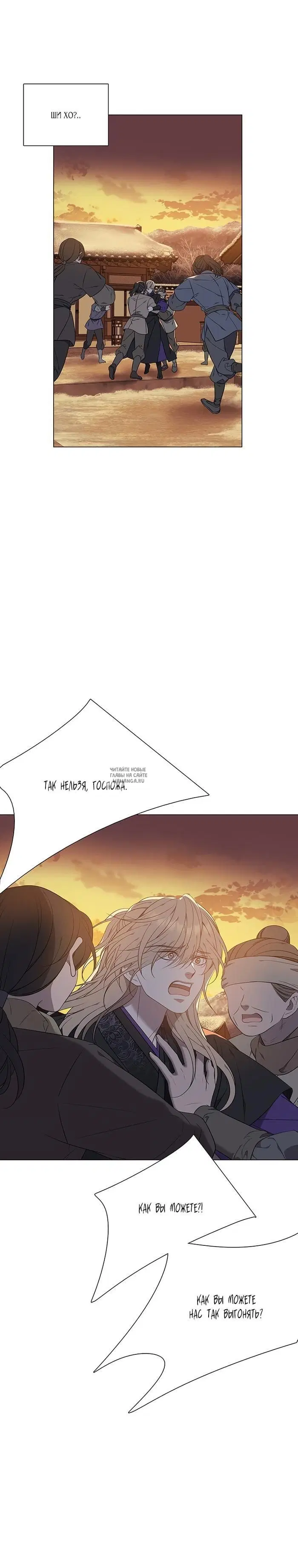 Page 33.000
