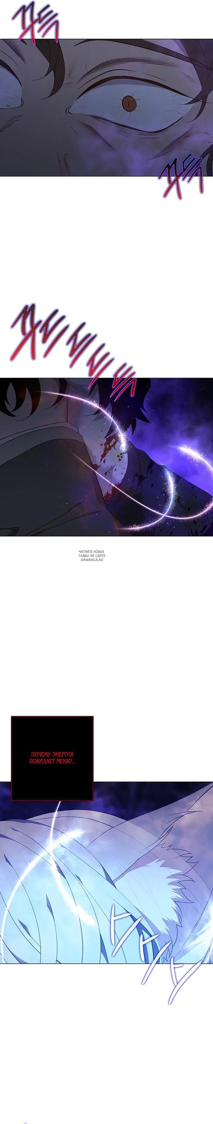 Page 33.000