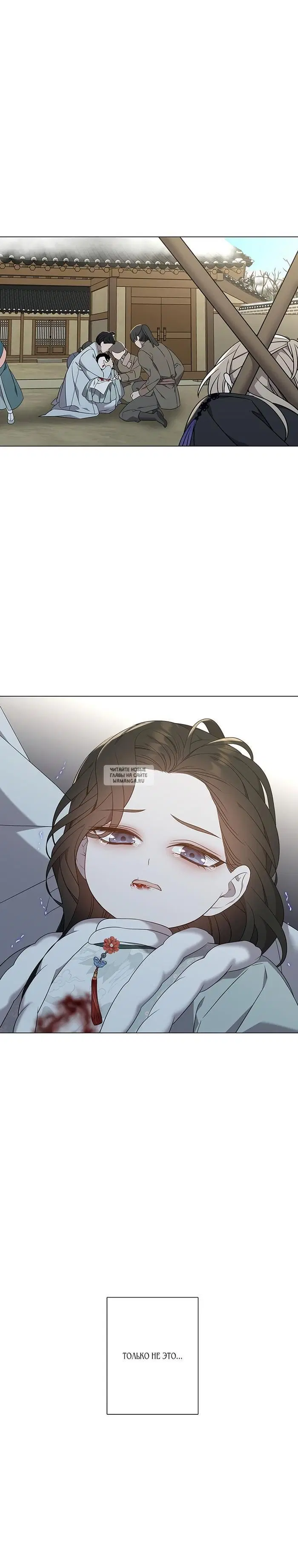 Page 33.000
