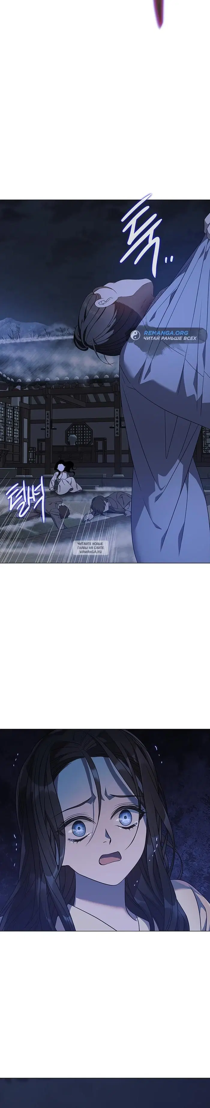 Page 33.000