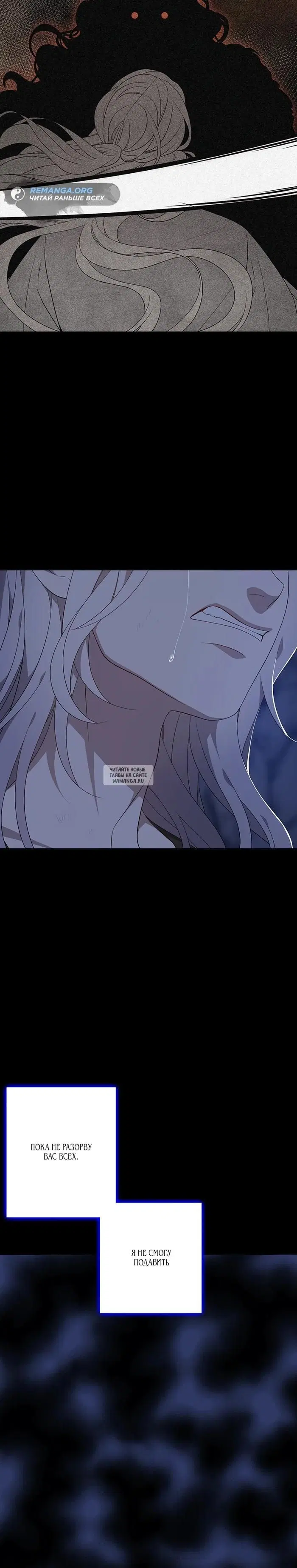Page 33.000