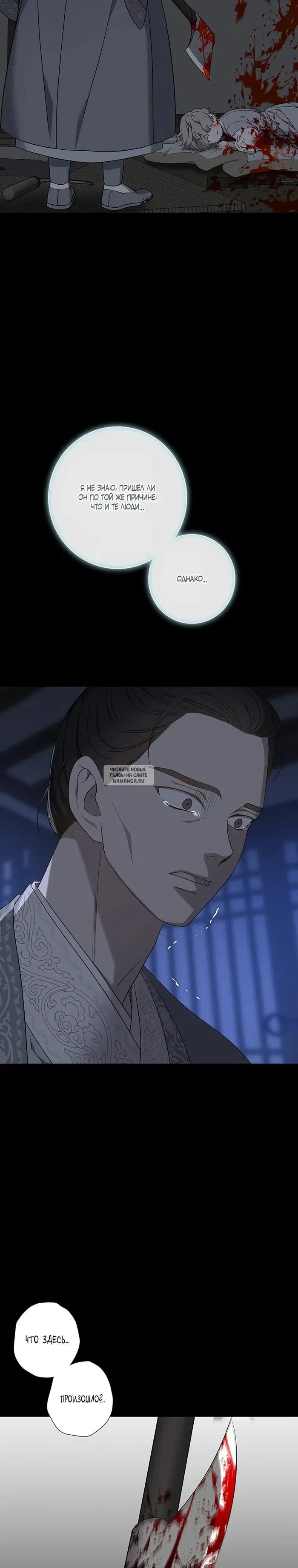 Page 33.000